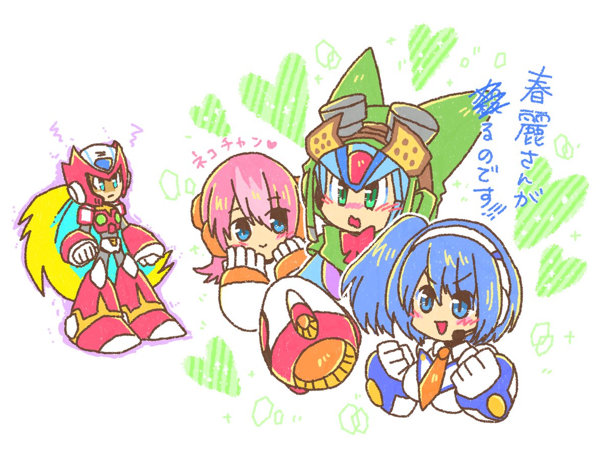 (キャプション自動取得対象外)