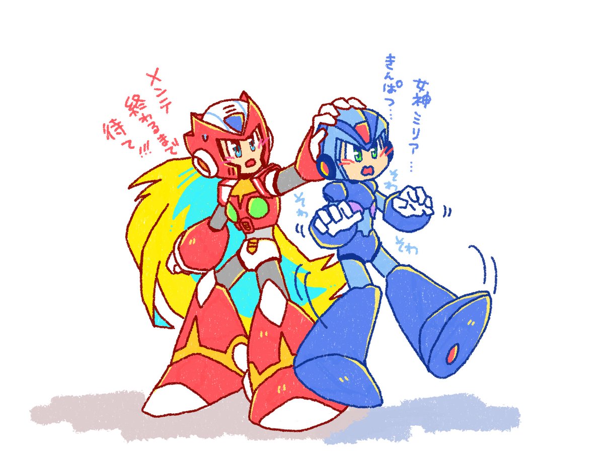 (キャプション自動取得対象外)