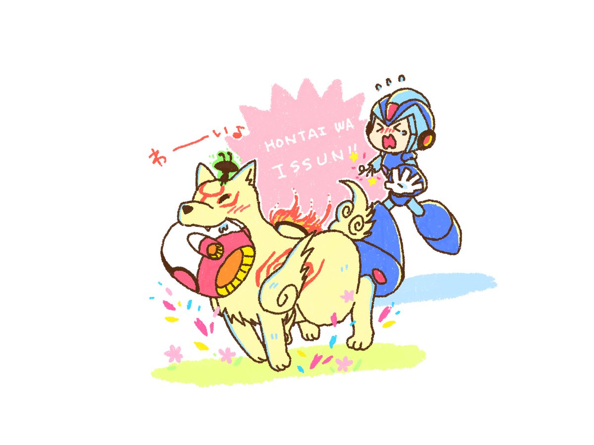 (キャプション自動取得対象外)