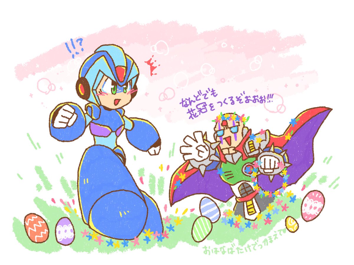 (キャプション自動取得対象外)