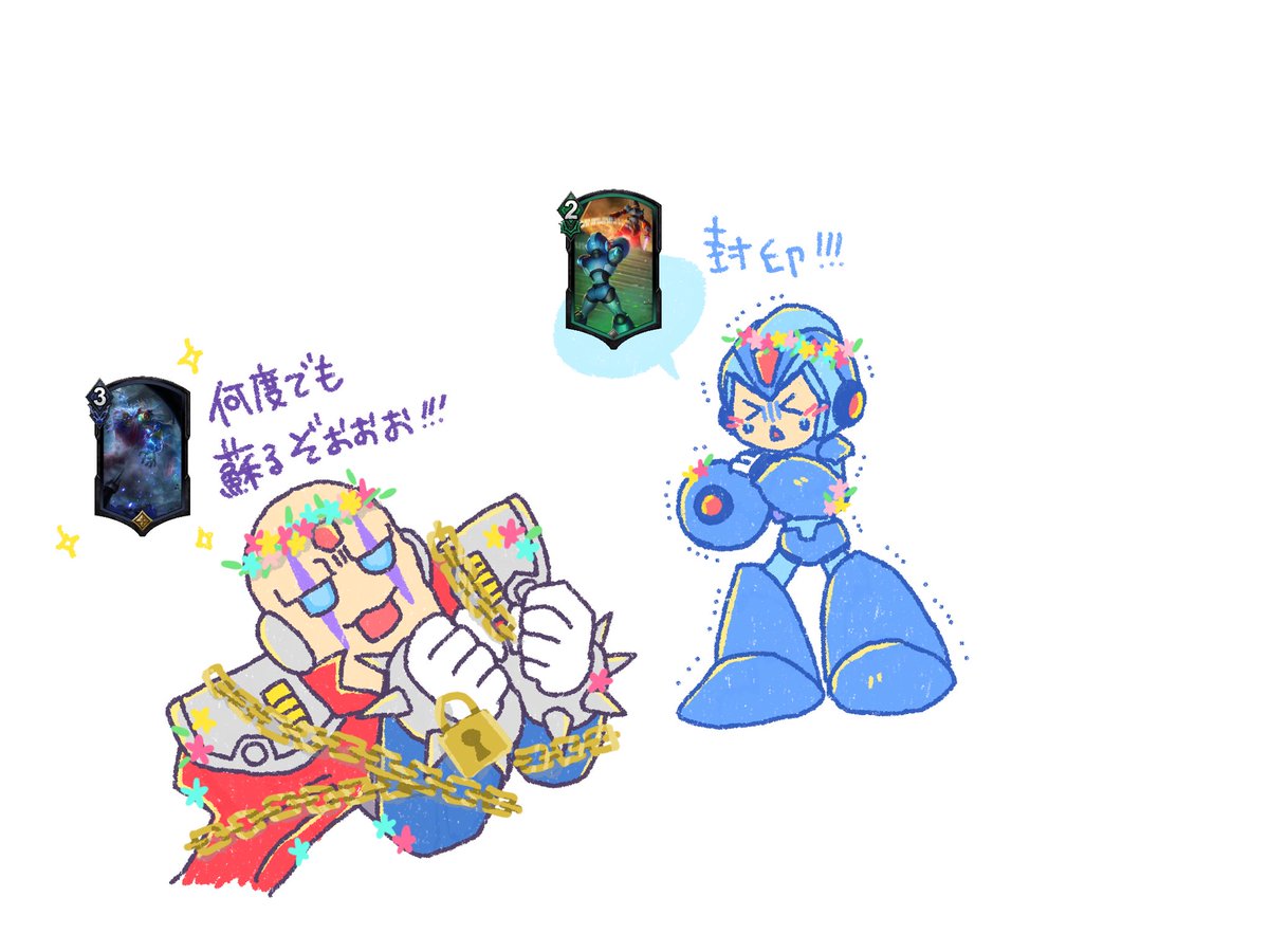 (キャプション自動取得対象外)