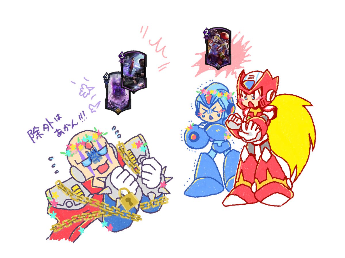 (キャプション自動取得対象外)