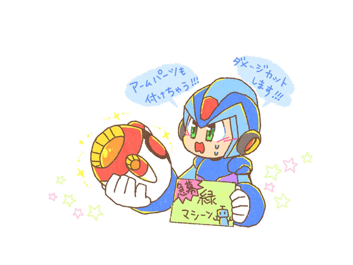 (キャプション自動取得対象外)