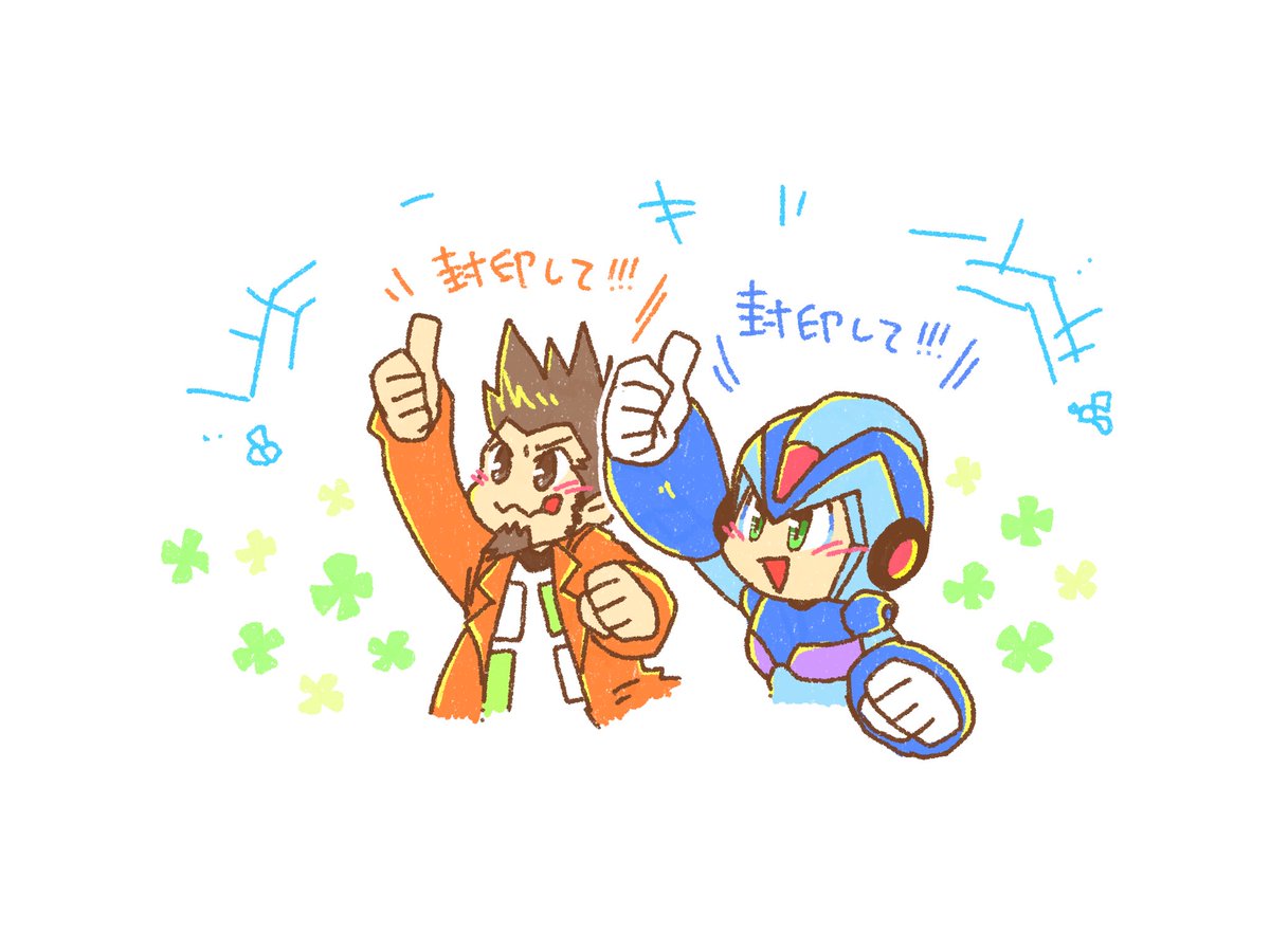 (キャプション自動取得対象外)