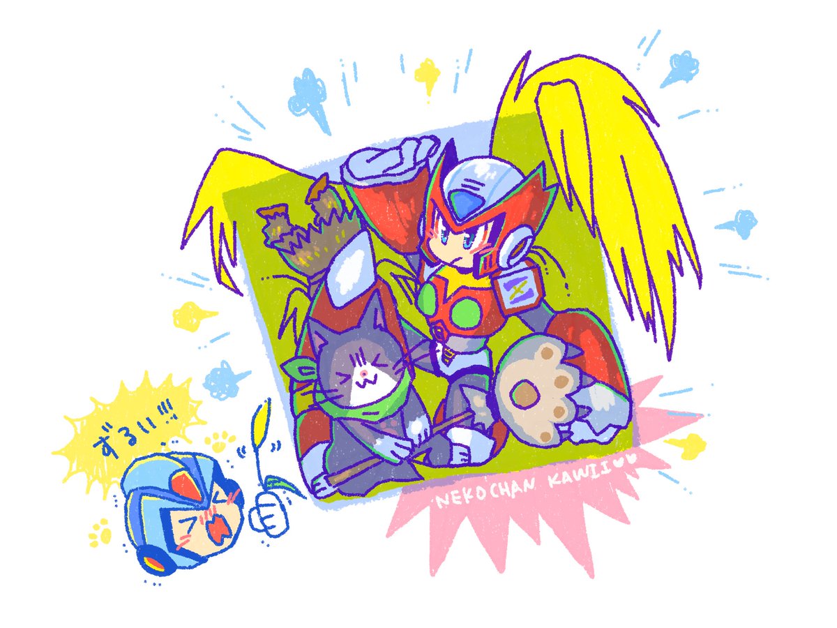 (キャプション自動取得対象外)