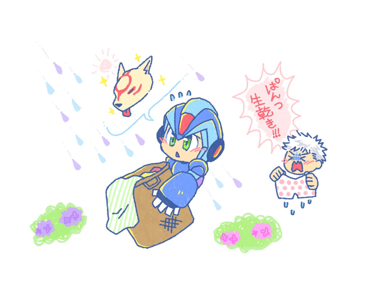 (キャプション自動取得対象外)