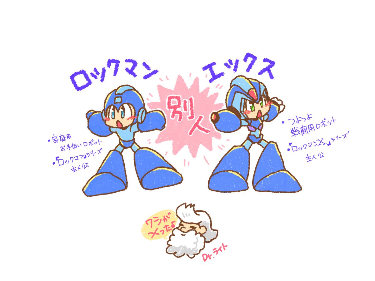 (キャプション自動取得対象外)