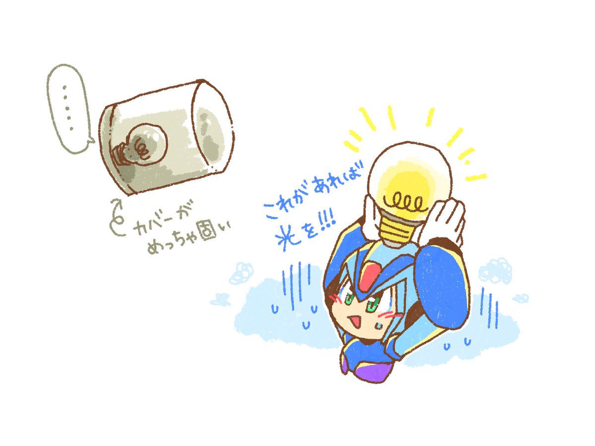 (キャプション自動取得対象外)