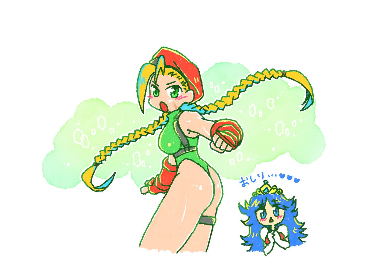 (キャプション自動取得対象外)