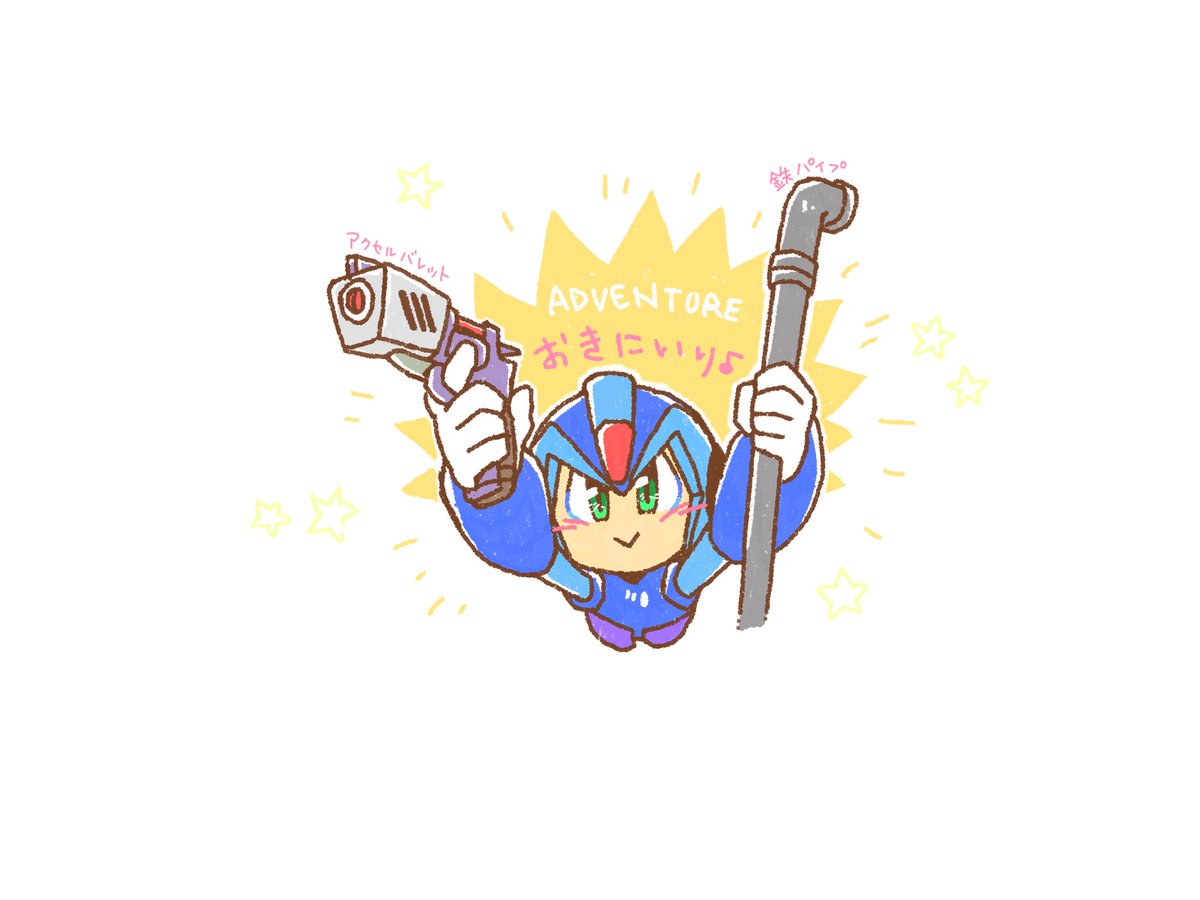 (キャプション自動取得対象外)