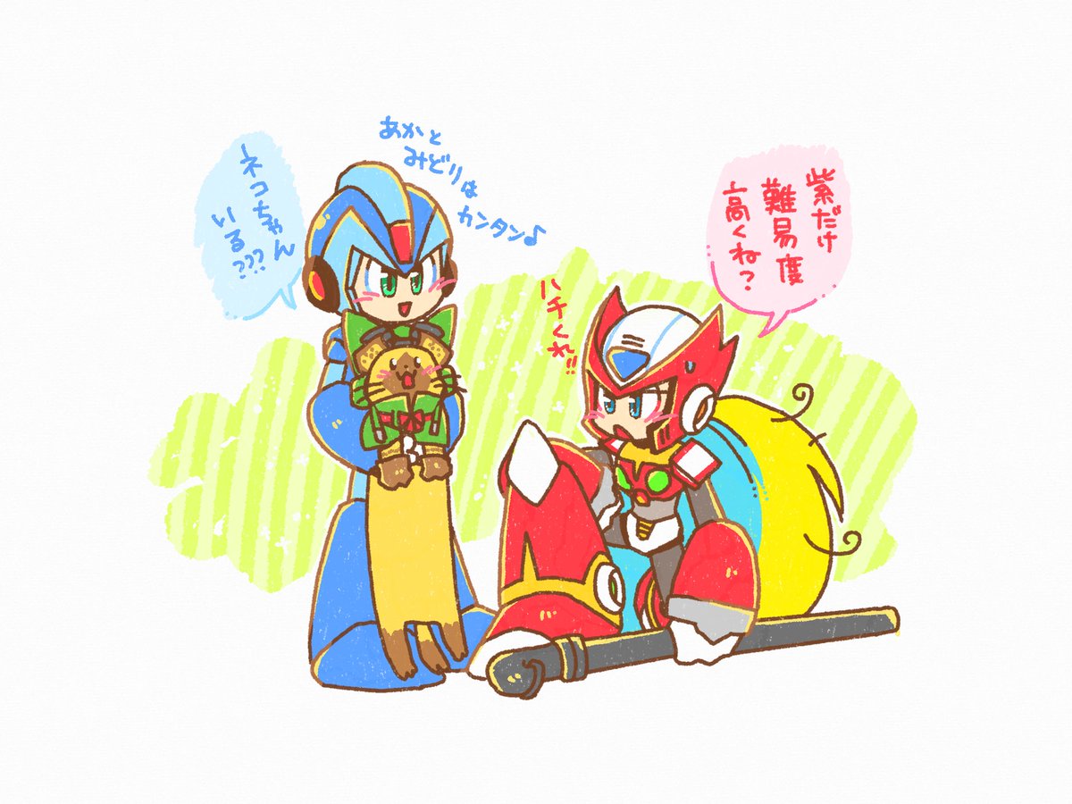 (キャプション自動取得対象外)