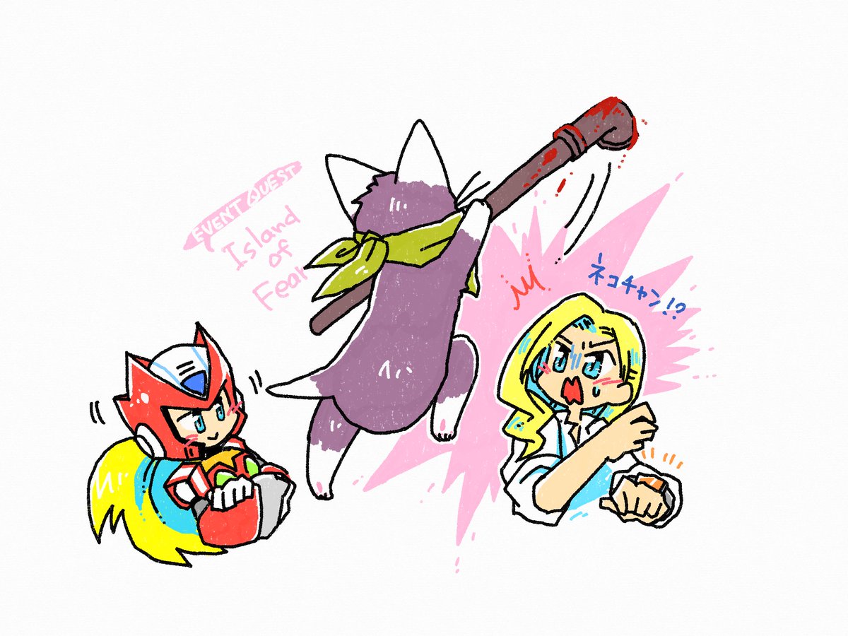 (キャプション自動取得対象外)