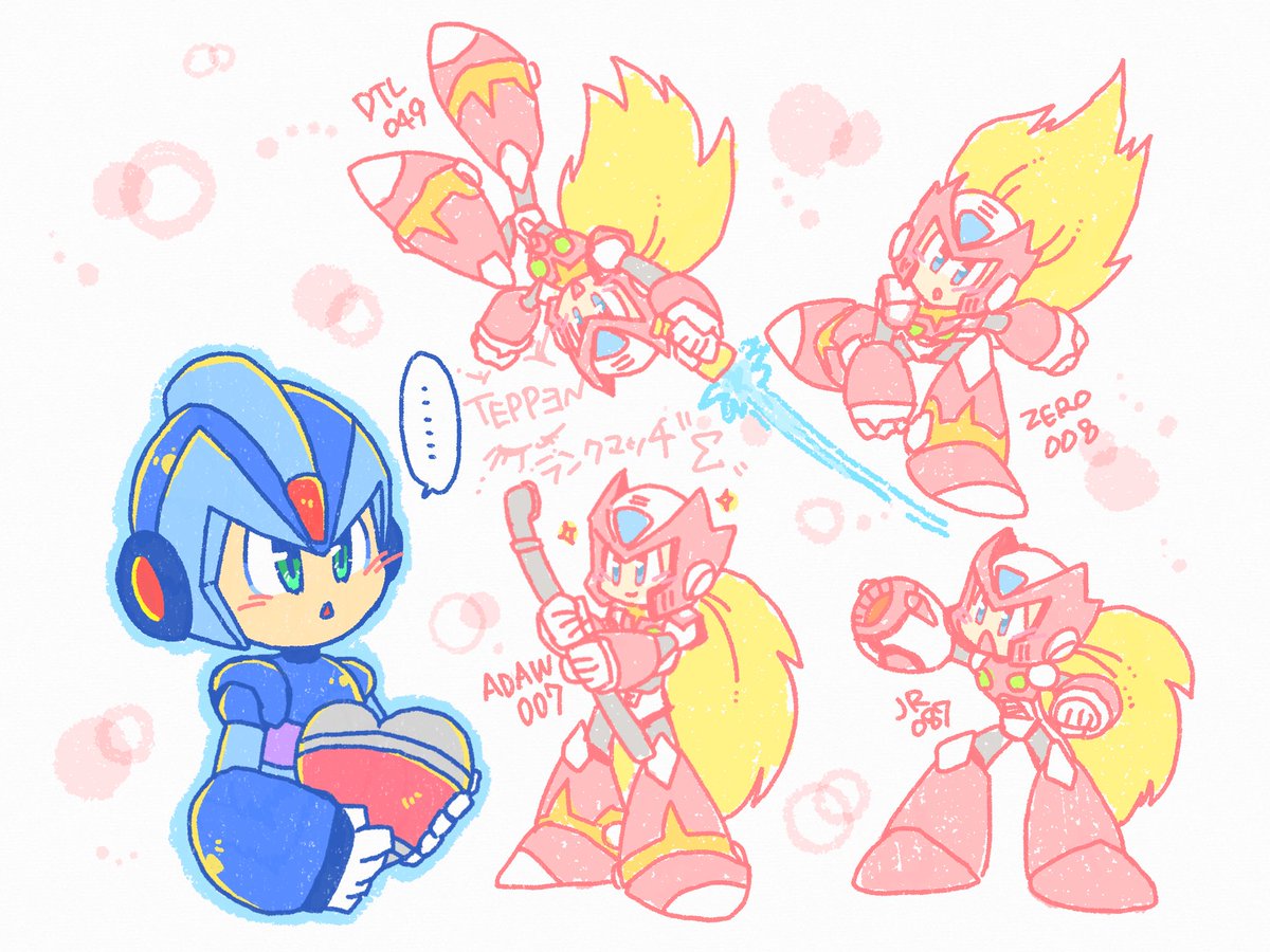 (キャプション自動取得対象外)