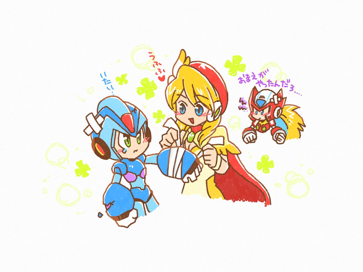 (キャプション自動取得対象外)