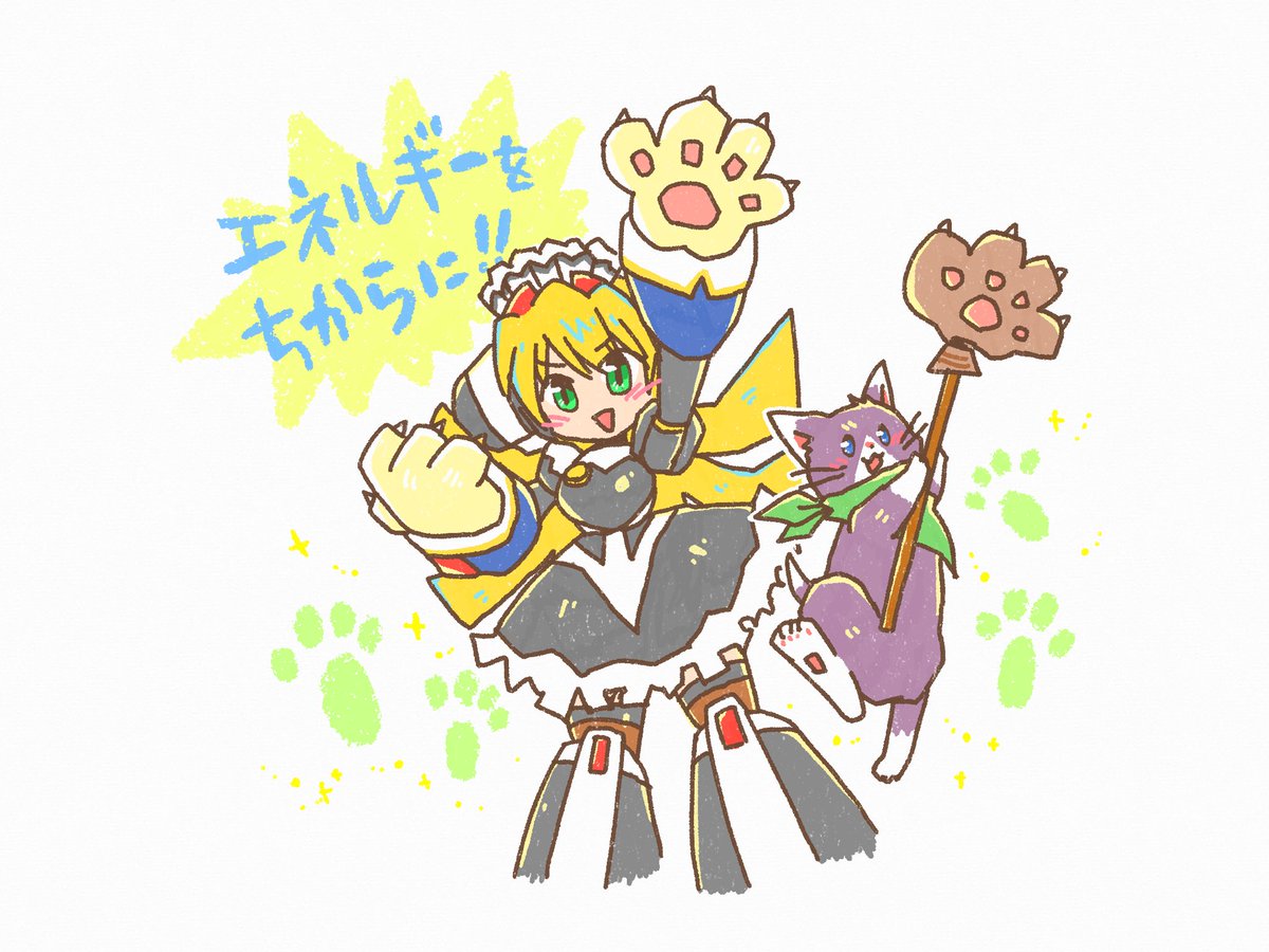 (キャプション自動取得対象外)