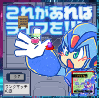 (キャプション自動取得対象外)