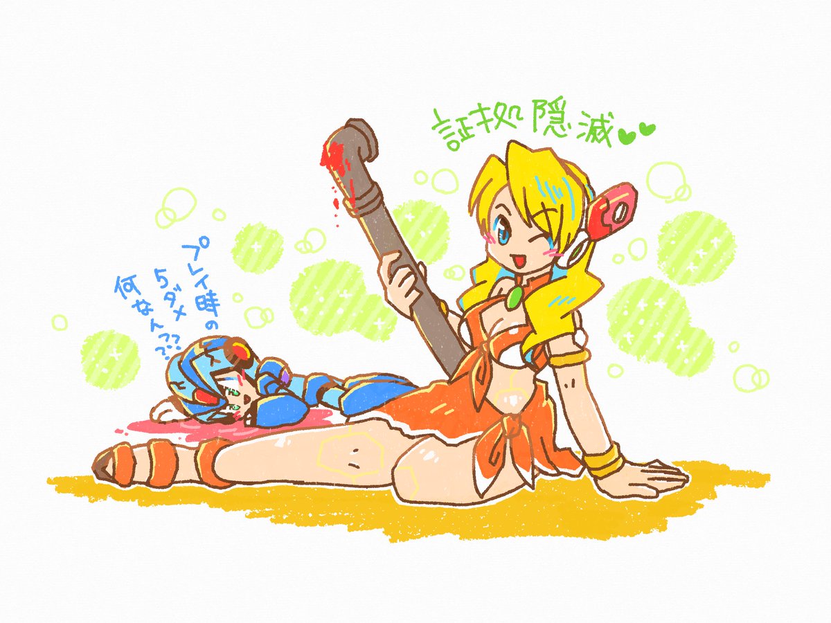 (キャプション自動取得対象外)