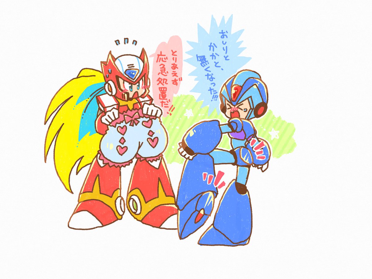 (キャプション自動取得対象外)