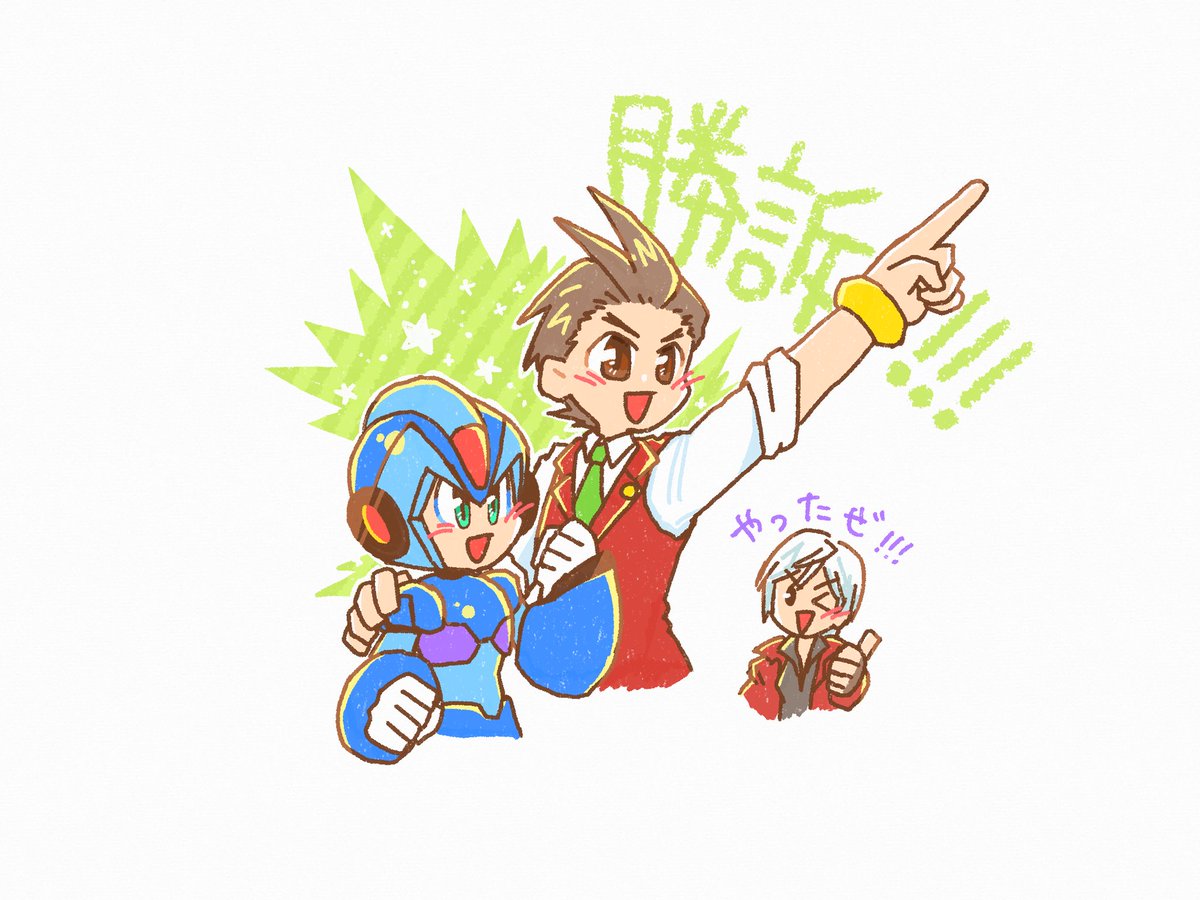 (キャプション自動取得対象外)