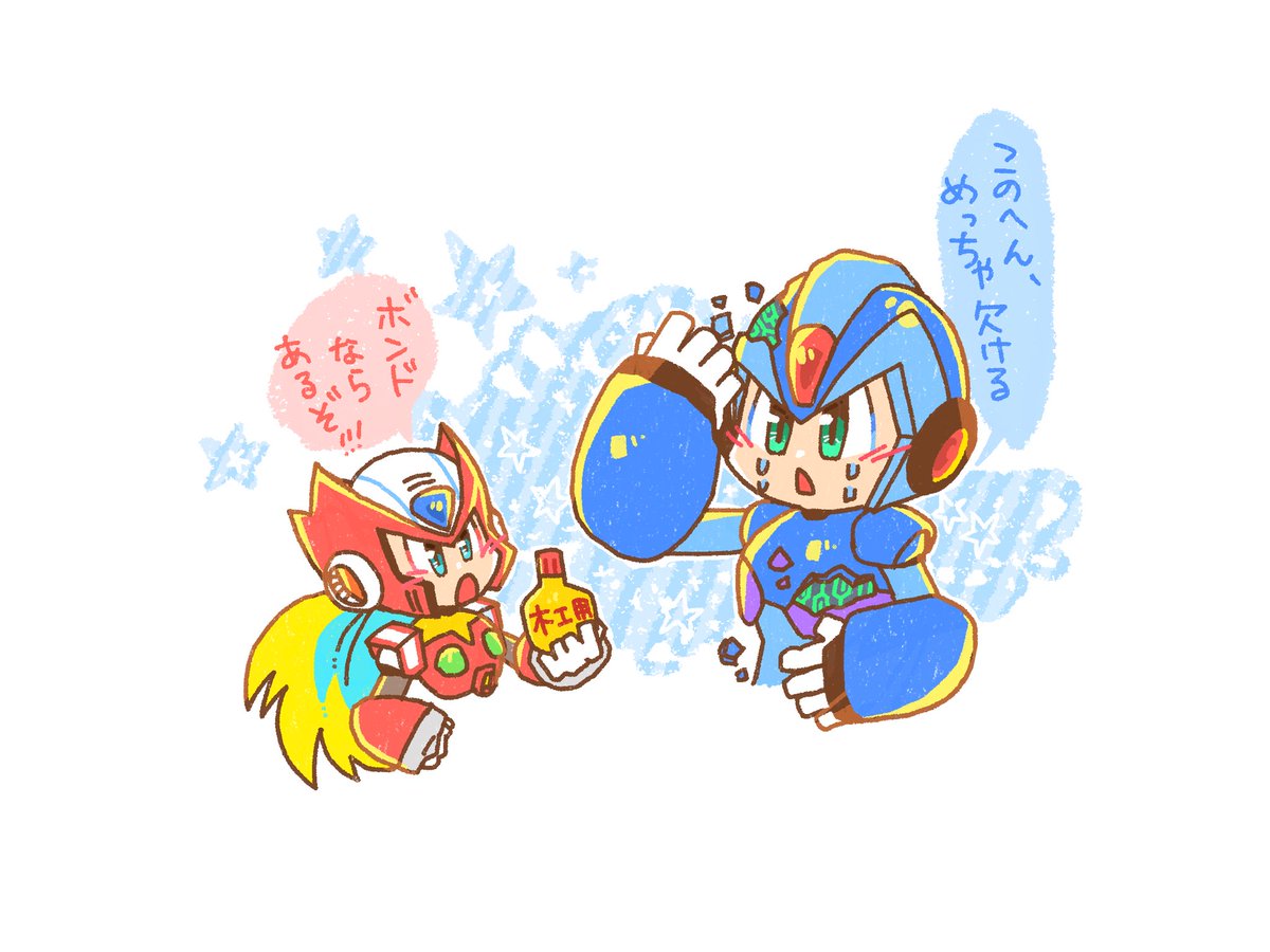 (キャプション自動取得対象外)