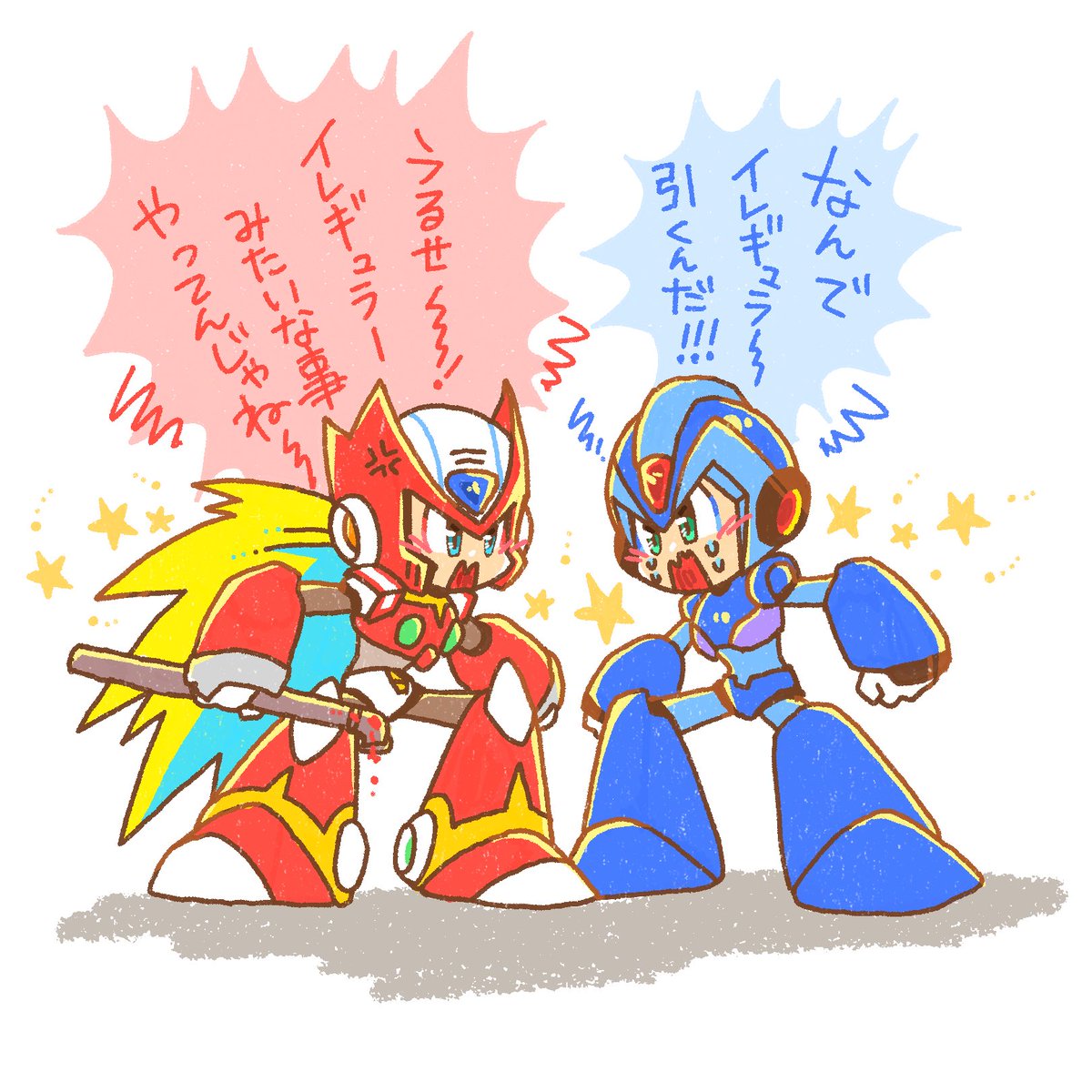 (キャプション自動取得対象外)