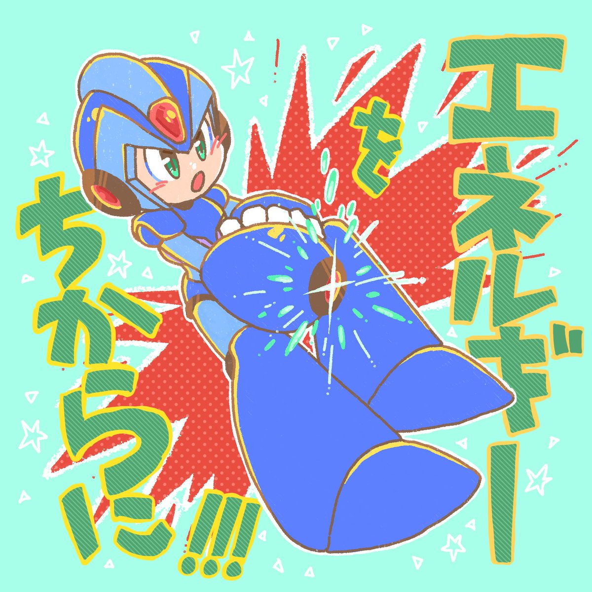 (キャプション自動取得対象外)