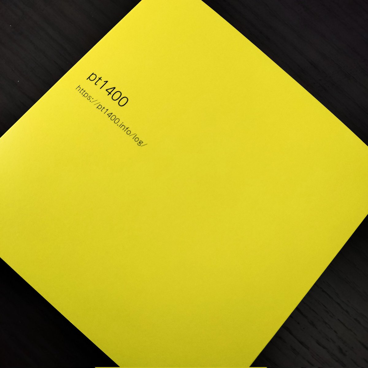 (キャプション自動取得対象外)