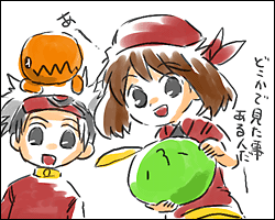 ���r�q���o�Ă��Ă���ɂ���