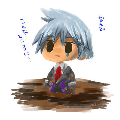 �역�߃C����