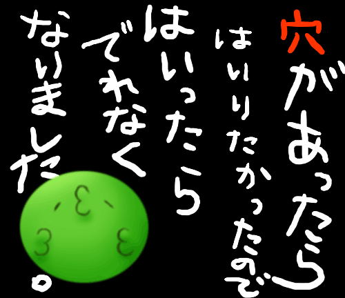 �A�C�^�^�^�^�c