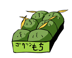 ���܂���I