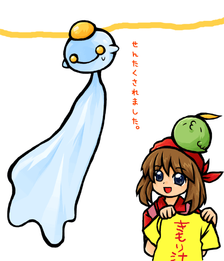 ������a�I