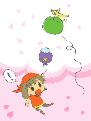 ���ɏ���Ă���₩��