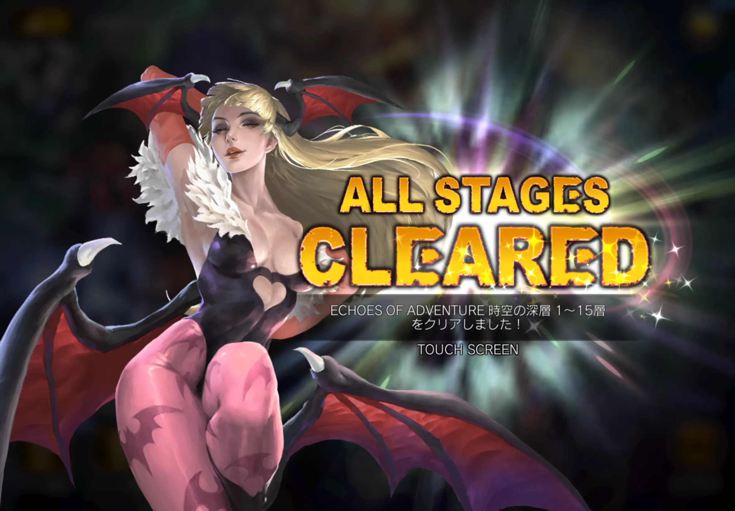 (キャプション自動取得対象外)