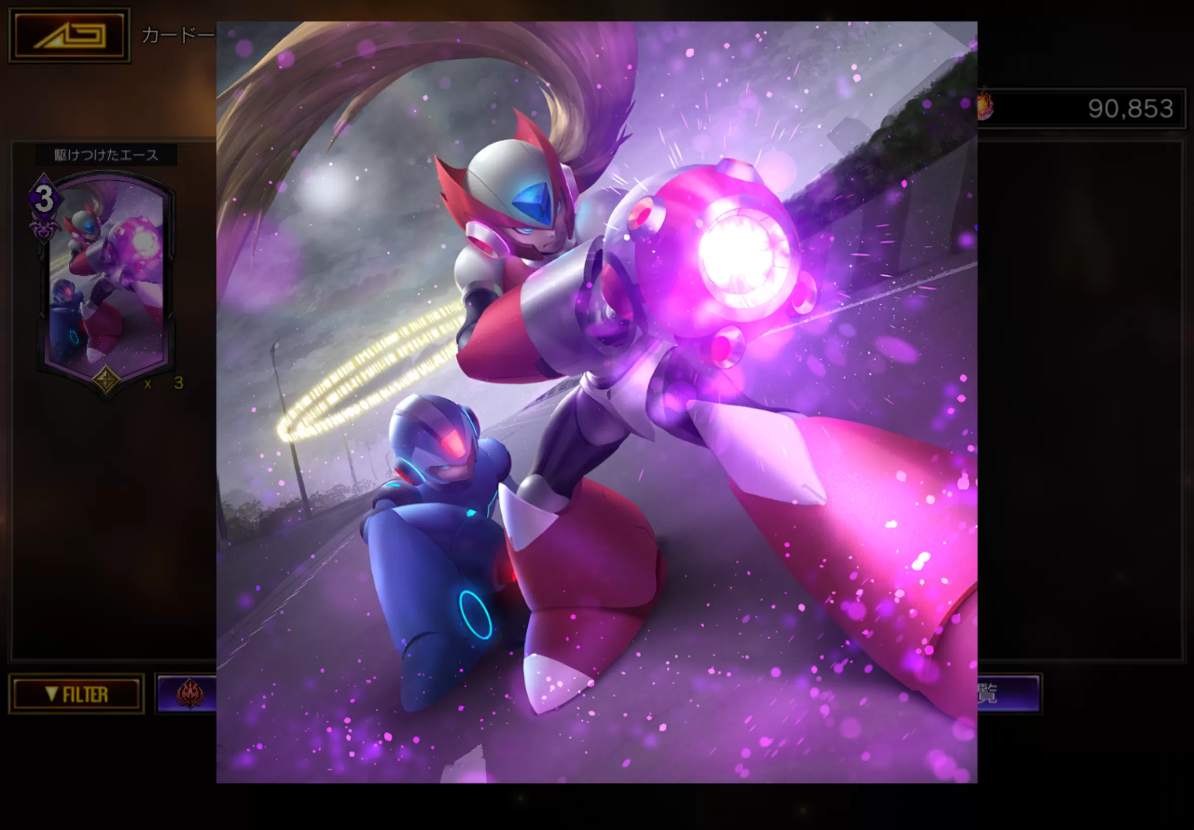 (キャプション自動取得対象外)