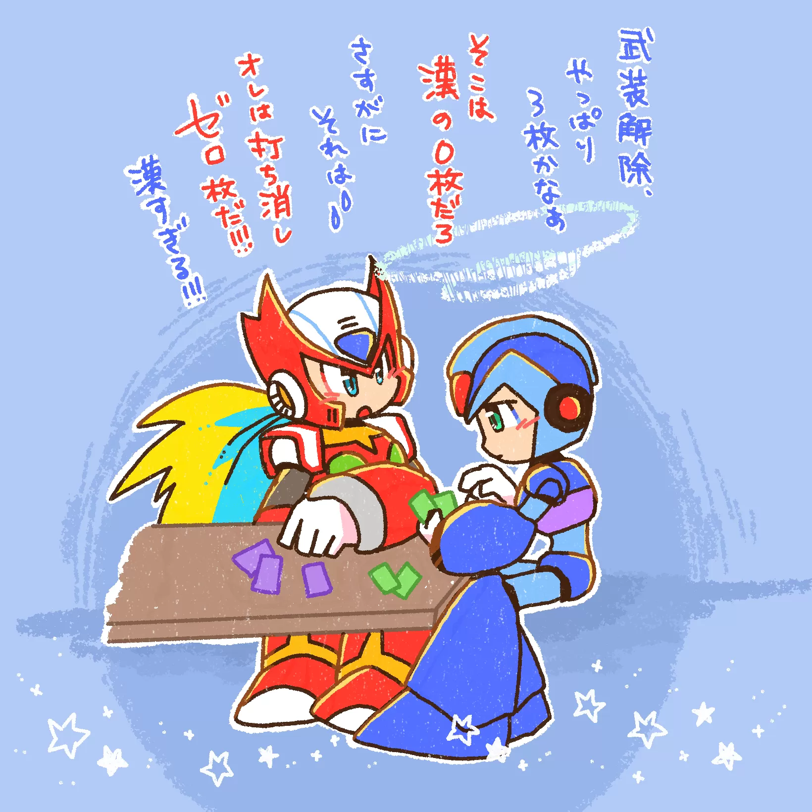 (キャプション自動取得対象外)