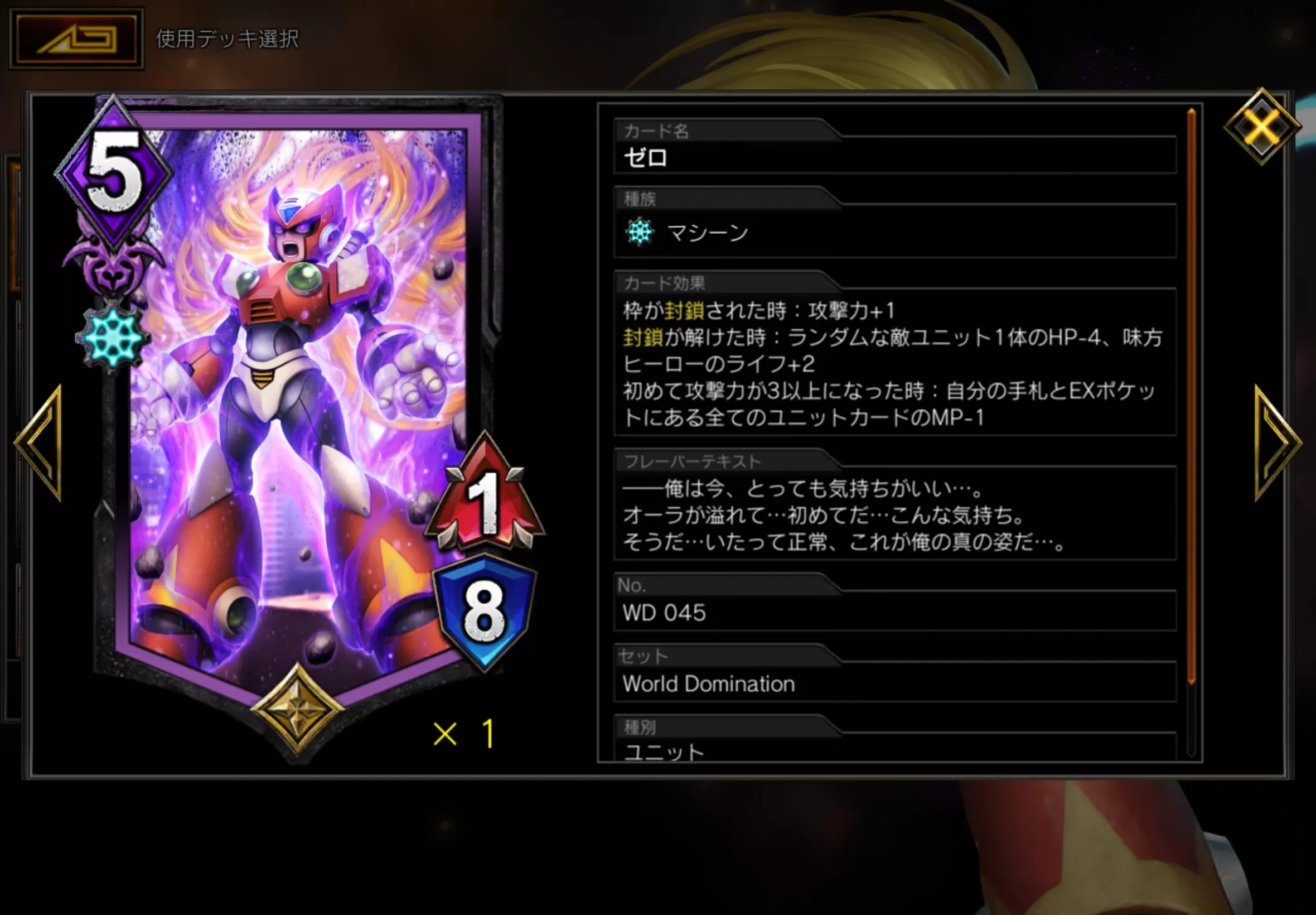 (キャプション自動取得対象外)