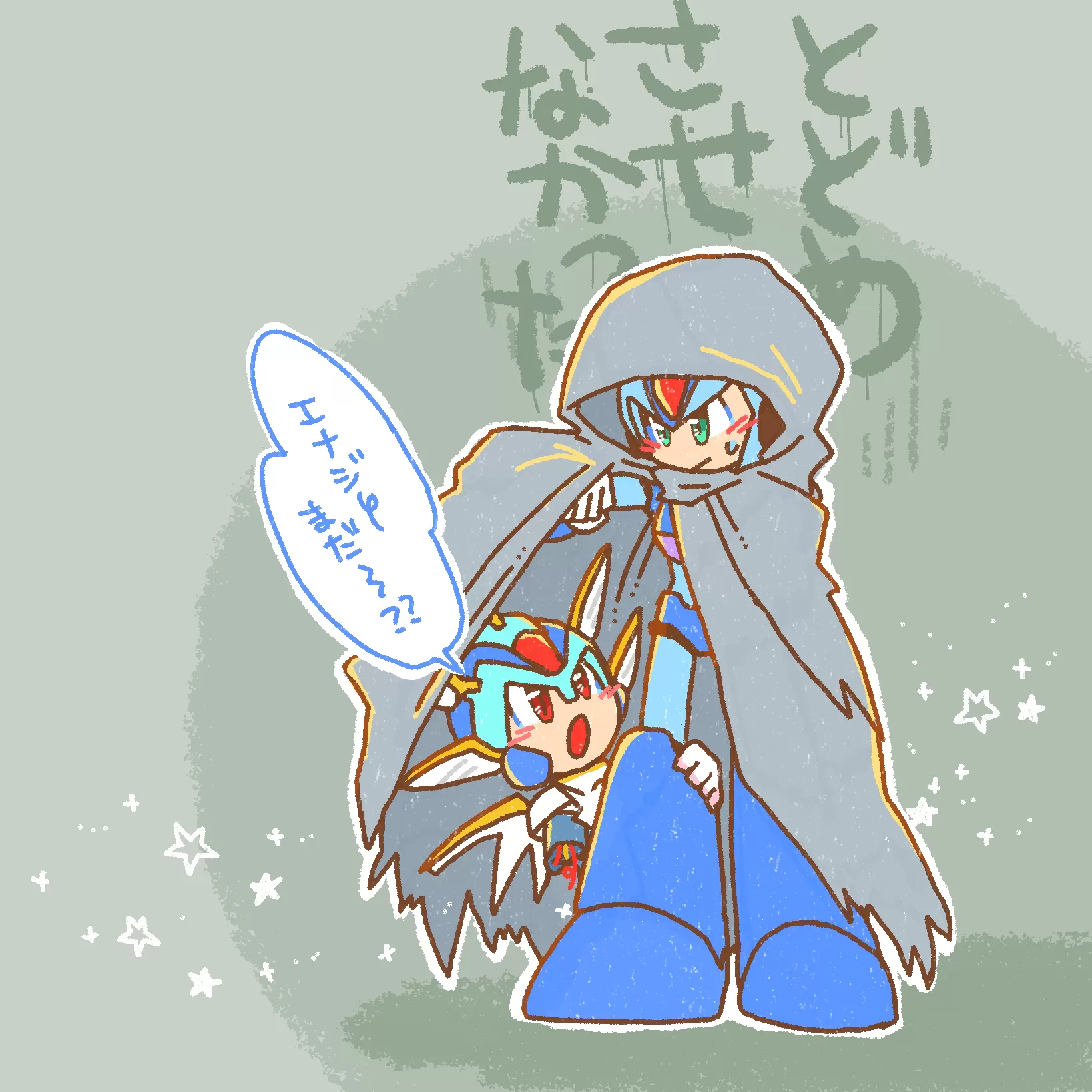 (キャプション自動取得対象外)